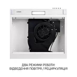 Витяжка плоска Minola HPL 522 WH - мініатюра 7