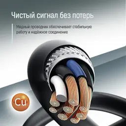 Дата кабель USB 2.0 AM/AF 1.8m black ColorWay (CW-CBUF076-BK) - мініатюра 8