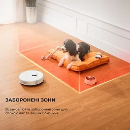 Робот-пилосос Dreame D10 Plus Gen 2 (RLD32GD) [123355] - мініатюра 12