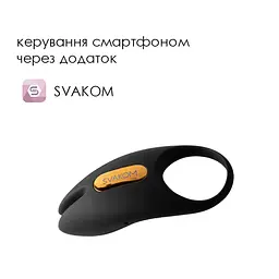 Ерекційне віброкільце Svakom Winni 2, керування зі смартфона, пульт ДК - мініатюра 2
