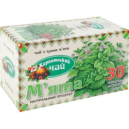 Чай Карпатський Чай Ромашка 40 г (40 шт. x 1 г)