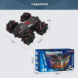 Радіокерована машинка всюдихід з дистанційним керуванням UFT HandleCar
 - мініатюра 3