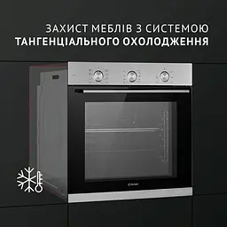 Духова шафа Perfelli Diamond 6M8L Inox - мініатюра 7