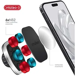 Тримач для телефону Intaleo CM05GG 6xN52 Silver - мініатюра 2