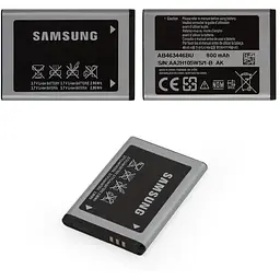Акумулятор OEMSamsung ab463446bu для s5150 X200 E250 - мініатюра 3