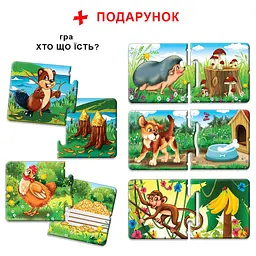 Дитяча настільна гра "Транспорт. Спецмашини" 81152, 12 карток - мініатюра 9