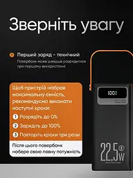 Павербанк 50000 mAh з швидкою зарядкою KPG POWER BANK Soonest Fast Charging пауербанк, павер банк, умб, powerbank Fast Type-C In /Out: 4 USB 5V/2A повербанк для роутера 50000, Чорний - мініатюра 12