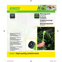 Пістолет для поливу Kinzo Garden 38х6.5х10 см - мініатюра 3