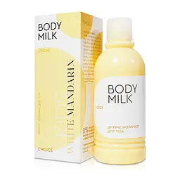 Молочко для тіла White Mandarin серії Дитяча 200 мл 99100146101 - мініатюра 1