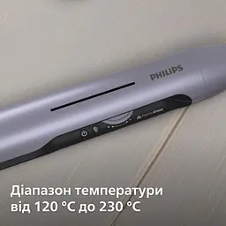 Стайлер Philips Series 7000 фіолетовий (BHS742/00) - мініатюра 7