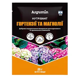 Добриво Нутрівант Гортензії та магнолії, 25 гр, Argumin