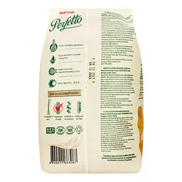 Макаронні вироби La Pasta Per Primi Perfetto Rigatoni №626, 400 г (891701) - мініатюра 2