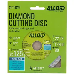 Диск алмазний Alloid Building Tools Turbo Wave відрізний 125 мм (DS-7125TW) - мініатюра 3