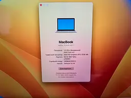 Б/в Ноутбук Apple MacBook 12 A1534 2017 m3-7Y32/16/256 (C02W601XHH2J) - мініатюра 9
