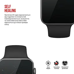 Гідрогелева плівка на годинники Apple Watch 3 38mm/1 38mm/2 38mm ArmorStandart захисна плівка для смарт годинників прозора (ARM57913) - мініатюра 3