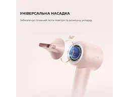 Фен Dreame Hair Dryer Gleam Pink (AHD12A-PK) - мініатюра 8