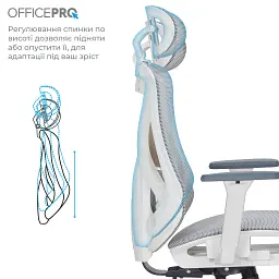 Офісне крісло OfficePro Atlas OC630-W-LG-LG (OC630-W-LG-LG) - мініатюра 9