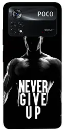 Чохол Demsky Never give up для Xiaomi Poco X4 Pro 5G