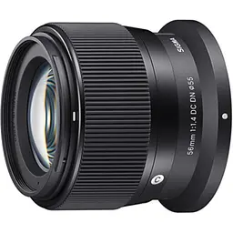 Об'єктив Sigma AF 56mm f/1.4 DС DN Contemporary Nikon Z (00-85126-35173-1) [116037] - мініатюра 7