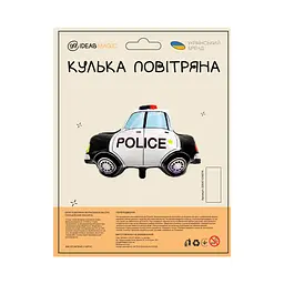 Куля повітряна фольгована (60 см) Поліцейська машина - мініатюра 2