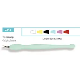 Лопатка для кутикул SPL 9248 різець в асортименті - мініатюра 3