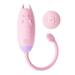 Кліторальний вібратор кішечка Lilo "We Love QiQi" USB рожевий