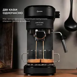 Кавоварка ріжкова Cecotec Cafelizzia 790 Black CCTC-01651 [8435484016513] [109577] - мініатюра 3