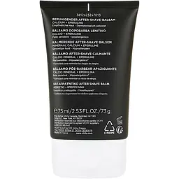 Бальзам після гоління Vichy Homme Sensi Baume для чутливої шкіри 75 мл (M6634420) - мініатюра 3