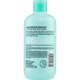 Гель для душу Happy Naturals Reset, 400 мл - мініатюра 2