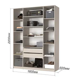 Шафа 4-дверна MebelStar Оскар ДСП BG, блок шухляд+полиці 160x52x220 см Дуб бурштиновий (MBS-4693) - мініатюра 3