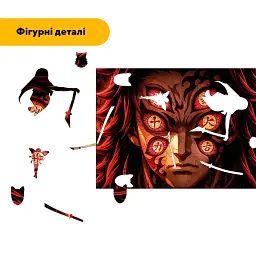 Дерев'яний фігурний пазл puzzlean Місячний Демон, А3, Картонна коробка 200 елементів - мініатюра 3