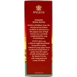 Чай Hyleys English royal blend 100 г - мініатюра 3