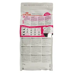 Сухий корм для котів, вибагливих до аромату продукту Royal Canin Exigent Aromatic, 2 кг (2543020) - мініатюра 4