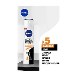 Антиперспірант Nivea Black & White Invisible Ultimate Impact 5in1 Antyperspirant Spray 150 мл (5900017074269) - мініатюра 5