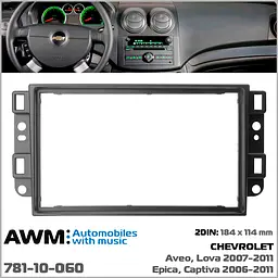 Перехідна рамка Chevrolet Aveo, Captiva, Epica AWM 781-10-060 - мініатюра 4