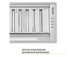 Витяжка WEILOR PPE 5265 SS 1250 LED Strip - мініатюра 7