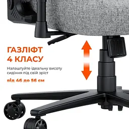 Ігрове крісло Anda Seat Novis XL Fabric Gray (AD23-XL-01-G-F) - мініатюра 7