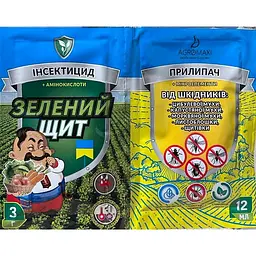 Інсектицид Агромаксі Зелений щит від шкідників 3 г + Прилипач 12 мл
