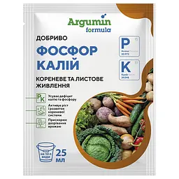 Добриво Фосфор Калій Argumin formula, 25 мл