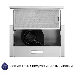 Витяжка телескопічна Minola HTL 514 I LED - мініатюра 4