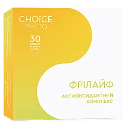 ФРІЛАЙФ Чойс, 30 капсул - Антиоксидантний комплекс | Choice Phyto