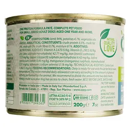 Вологий корм для дорослих собак малих порід Oasy One Protein Adult Small Mini ягня 200 г - мініатюра 3