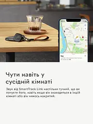 Брелок для відстеження речей Eufy Security (T87B0), Black підтримка IOS Find My з функцією Bluetooth - мініатюра 5