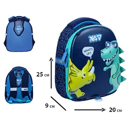 Рюкзак шкільний  ортопедичний дитячий Yes Dino Friends K-33XXS - мініатюра 3