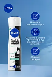 Антиперспірант спрей Nivea Чорне та Біле невидимий: свіжий 150 мл - мініатюра 6