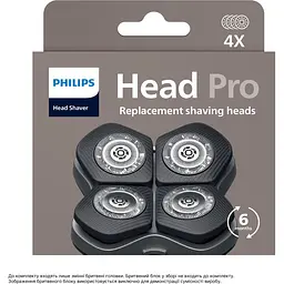 Замінні електричні бритвені головки Philips HS740/15 Blade Refill (HS740/15) - мініатюра 2