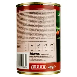 Вологий корм для собак Monge Dog Wet Bwild Adult, ягня, гарбуз та цукіні, 400 г - мініатюра 4
