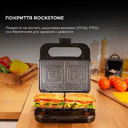 Мультимейкер Cecotec Rock&Toast 4 in 1 - мініатюра 4