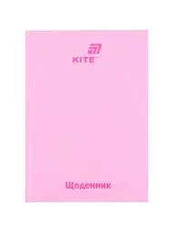 Щоденник шкільний KITE тверда обкладинка рожевий (K26-262-15)