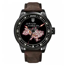 Awarder 058 Де би не був Black-Brown